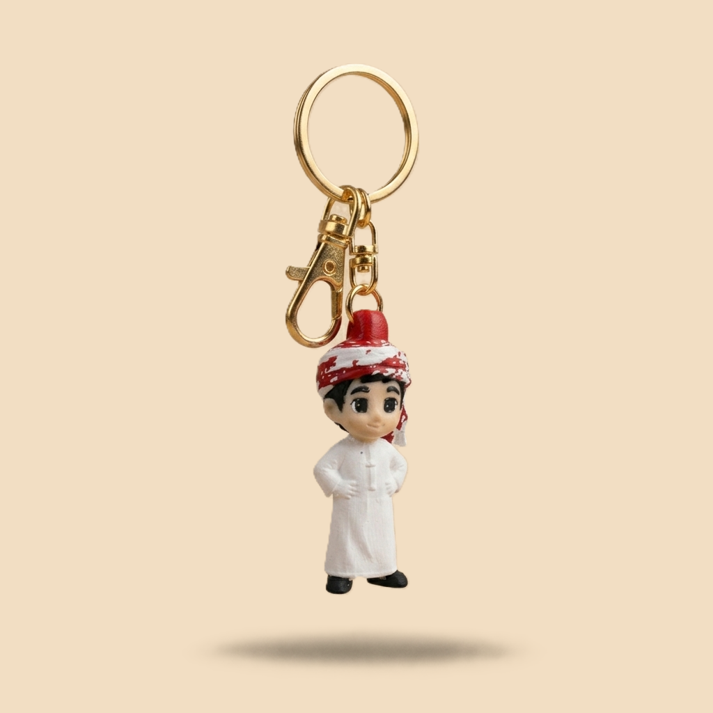 Emirati Boy Keychain